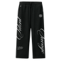 Leopard Premium Straight Leg Sweatpants